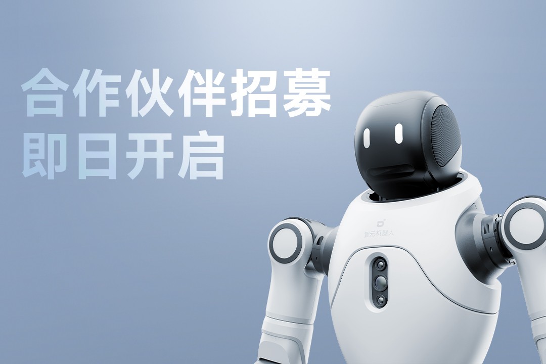 灵动有生命，亲和全智能 | ok138cn太阳集团灵犀X2...